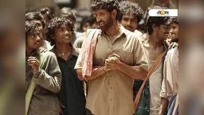 পাইরেসি বন্ধ কবে? এবার হৃত্বিকের ‘Super 30’ লিক তামিল রকার্সে!