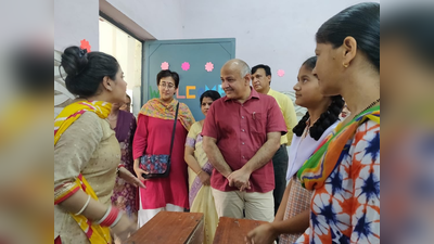 दिल्ली सरकार के स्कूलों में मैथिली की पढ़ाई शुरू होगी : सिसोदिया