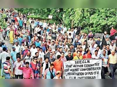 চিত্তরঞ্জন রেল কারখানাকে বাঁচাতে ২ রাজ্যে সংগঠনগুলির যৌথ মিছিল