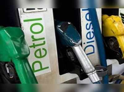 Diesel Price in Kerala: സംസ്ഥാനത്ത് പെട്രോള്‍, ഡീസൽ വിലയിൽ മാറ്റമില്ല