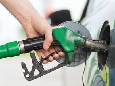 Today Petrol Price: నేటి పెట్రోల్, డీజిల్ ధరలు ఇలా