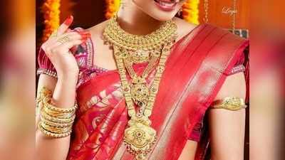 Today Gold Rate: గుడ్ న్యూస్.. దిగొచ్చిన బంగారం ధర!