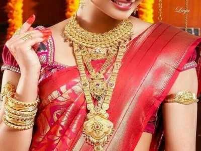 Today Gold Rate: గుడ్ న్యూస్.. దిగొచ్చిన బంగారం ధర!