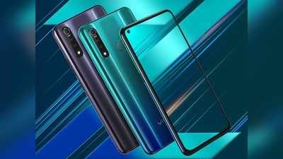 Vivo Z1 Pro: ಫ್ಲಿಪ್‌ಕಾರ್ಟ್‌ನಲ್ಲಿ ಆಫರ್ ಸೇಲ್