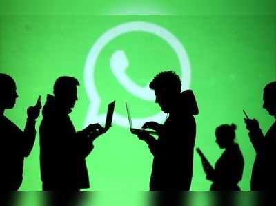 WhatsApp, Telegram ನಿಂದ ಬಂದ ಆಡಿಯೋ ಫೈಲ್‌ಗಳೂ ಸುರಕ್ಷಿತವಲ್ಲ!