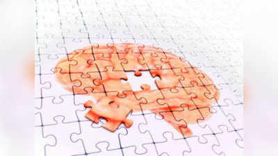 Alzheimers disease: भूलने की बीमारी से बचाव करेंगी दिमाग की ये एक्सर्साइज