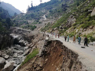 पाकिस्तान अधिकृत कश्मीर में बाढ़ और बारिश से 28 लोगों की मौत