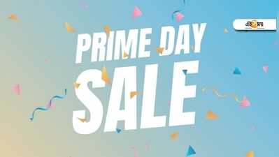 Amazon Prime Day সেলের আজ শেষদিন, আপনার জন্য বড় ছাড়ের ৫ পছন্দ!