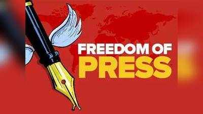 71 प्रतिशत की राय, भारत में प्रेस की आजादी खतरे में: सर्वे