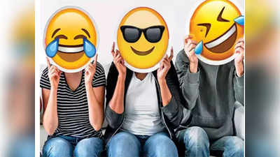 World Emoji Day: भारतात या इमोजीचा सर्वाधिक वापर