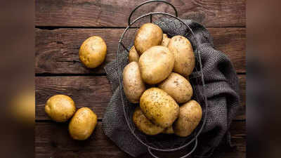 Potato Diet: आलू खाएंगे तो वजन बढ़ेगा नहीं बल्कि घटेगा