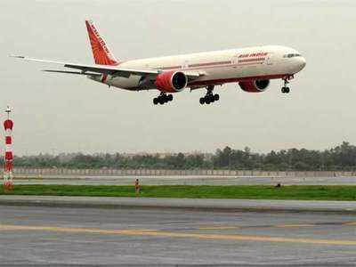 पाकिस्तान ने उड़ानों के लिए खोला आसमान तो एयर इंडिया के पायलटों को हवा में मिला सरप्राइज
