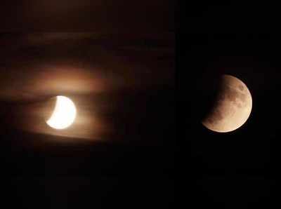 July 2019 Lunar Eclipse Pics:പുലർച്ചെ അവസാനിച്ചത് 149 വർഷങ്ങൾക്ക് ശേഷമുള്ള ചന്ദ്രഗ്രഹണം; ദൃശ്യങ്ങൾ കാണാം