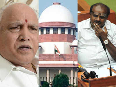 कर्नाटक संकट पर सुप्रीम फैसला, स्पीकर पर छोड़ा बागी विधायकों के इस्तीफे का फैसला
