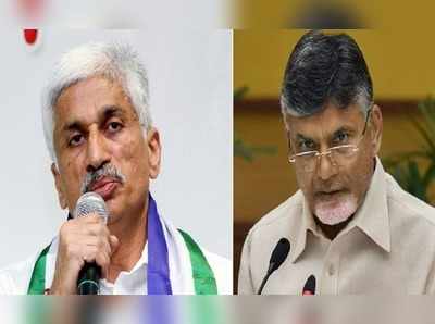 TDP: ‘పచ్చదొంగలూ.. బాబుకు సరిగా బ్రీఫ్ చేయలేదేమో, 4 రోజులు ఆగండి’