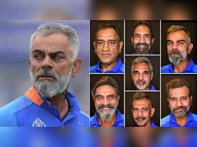 FaceApp Challenge: ഇന്ത്യൻ ക്രിക്കറ്റ് താരങ്ങൾക്ക് പ്രായമായാൽ ദാ ഇങ്ങനെ ഇരിക്കും!