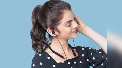 8 घंटे की बैटरी लाइफ के साथ लॉन्च हुआ Mi Neckband Bluetooth Earphones, कीमत ₹1,599