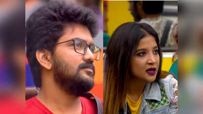 Bigg Boss Episode 24: பிரேக் அப் செய்த சாக்‌ஷி- சுதந்திர பறவையான கவின்..!