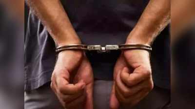 जम्मू: 14 वर्षीय बच्ची से बलात्कार के आरोप में दो लोग गिरफ्तार