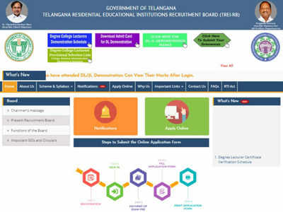 TREIRB DL Result: గురుకుల డిగ్రీ లెక్చరర్స్ ఫలితాలు వెల్లడి