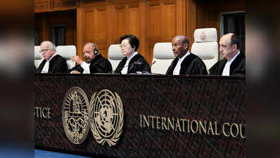 जाधव पर फैसला: अगर ICJ का फैसला पाकिस्तान नहीं माना तो केस UN जाएगा
