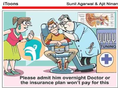 Cartoon Jokes: అలా చేస్తేనే మెడికల్ ఇన్సురెన్స్!