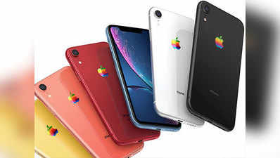 Apple नए iPhones में कर सकता है 42 साल पुराने रेंबो लोगो का इस्तेमाल