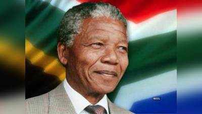Neslon Mandela Day: नेल्सन नहीं थे मंडेला, जानें 10 बड़ी बातें