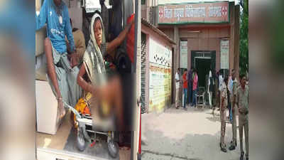 सोनभद्र: यूं भड़की चिंगारी और बिछ गईं लाशें, बिहार के एक IAS भी कठघरे में