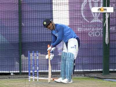 MS Dhoni Retirement: এখনই অবসর নয়, তবে ওয়েস্ট ইন্ডিজ সফরে নেই ধোনি!