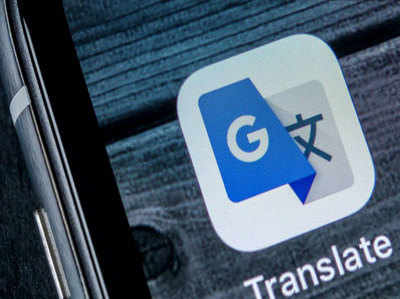 ऐंड्रॉयड Q ओएस की रिसेंट स्क्रीन पर मिलेगा नया Google Translate फीचर