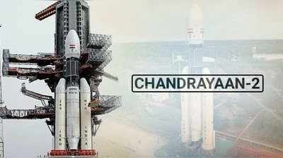 Chandrayaan 2 Launch Time: வரும் 22ம் தேதி விண்ணில் செலுத்தப்படும்: இஸ்ரோ அறிவிப்பு