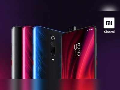 Redmi K20, Redmi K20 Pro அறிமுகம்! விலை, சிறப்பம்சம், ஆஃபர் முழு விபரங்கள்..