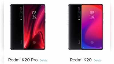 Redmi K20 Vs Redmi K20 Pro : இரண்டுக்கும் உள்ள வித்தியாசங்கள்!