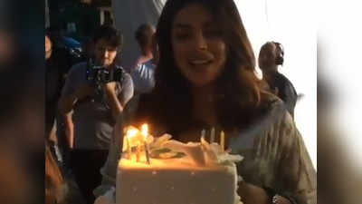 केक काटते हुए प्रियंका चोपड़ा का यह विडियो वायरल