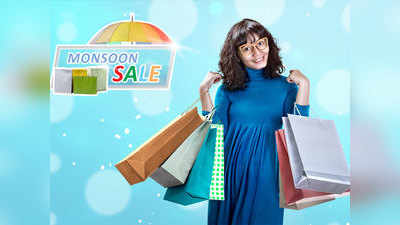 Monsoon Sale हुई शुरू, इन आसान तरीकों से उठाएं फायदा