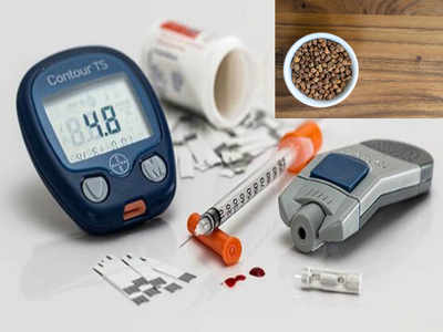 Type 2 Diabetes को दूर करने में मदद करेंगे काले चने, जानें किस वक्त खाएं