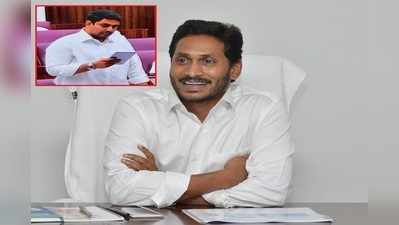 జగన్‌లా 16 నెలలు జైలుకు పోలా.. ఆ సమస్య వల్లే తెలుగు స్పష్టంగా పలకలేకపోతున్నా