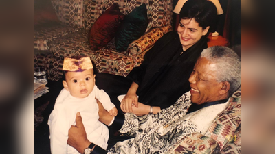 Neslon Mandela Day: प्रियंका गांधी बोलीं- मुझे राजनीति में आने के लिए सबसे पहले अंकल मंडेला ने कहा था