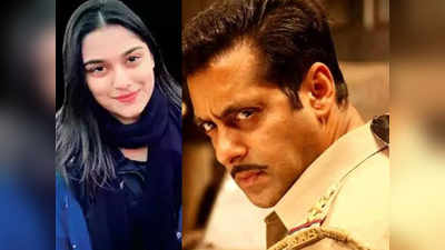 Dabangg 3 में सलमान के ऑपोज़िट अपनी बेटी के डेब्यू पर बोले महेश मांजरेकर