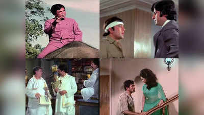 Rajesh Khanna Death Anniversary: ये हैं भारत के पहले सुपरस्‍टार के 7 आइकॉनिक रोल्‍स