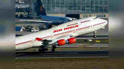 एयर इंडिया बिक्री पर मंत्री समूह की अगुआई करेंगे अमित शाह