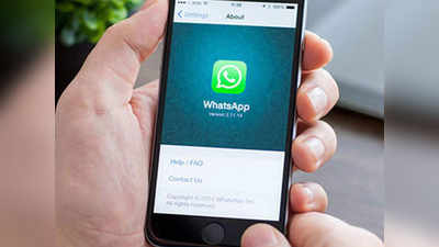 WhatsApp के नोटिफिकेशन पैनल में जल्द दिखेगा वॉइस मेसेज का प्रिव्यू