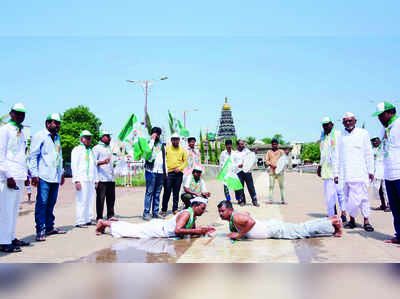 ಸರಕಾರ ಉಳಿವಿಗೆ ದೀಡ್‌ ನಮಸ್ಕಾರ