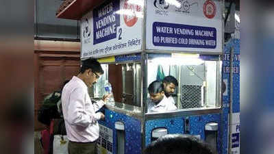 मुंबई: बीएमसी लोगों को पिलाएगी स्वच्छ पानी, जल्द निकाले जाएंगे टेंडर