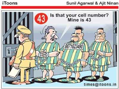 Cartoon Jokes: అది మీ సెల్ నెంబరా?