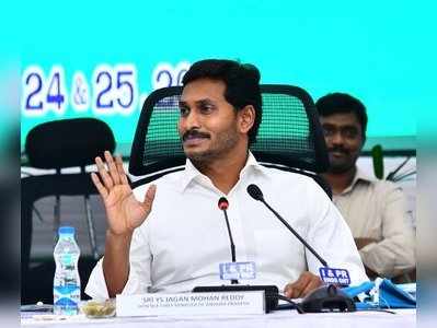 Polavaram: టీడీపీ ఏ స్థాయిలో దోచుకుందో మరో 15 రోజుల్లో బయటపెడతాం: జగన్