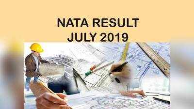NATA Result July 2019: रिजल्ट जारी, जानें कैसे स्कोर डाउनलोड करें