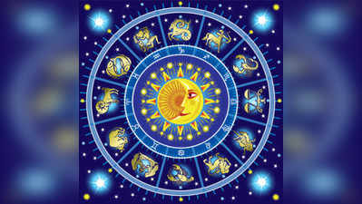 Horoscope: ಸಿಂಹರಾಶಿಯವರ ಮೇಲೆ ಭಗವಂತನ ಅನುಗ್ರಹ ಇರುವುದರಿಂದ ಹೆದರುವ ಅವಶ್ಯಕತೆಯಿಲ್ಲ.