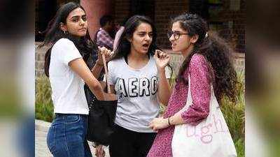 DU Fifth Cutoff 2019: अब लास्ट मौका, 5वीं कटऑफ आज